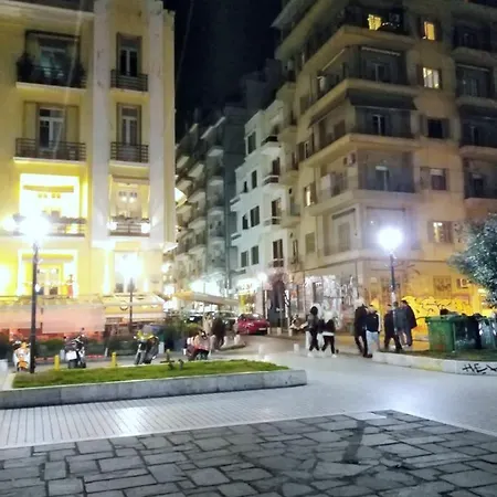 Διαμέρισμα Downtown